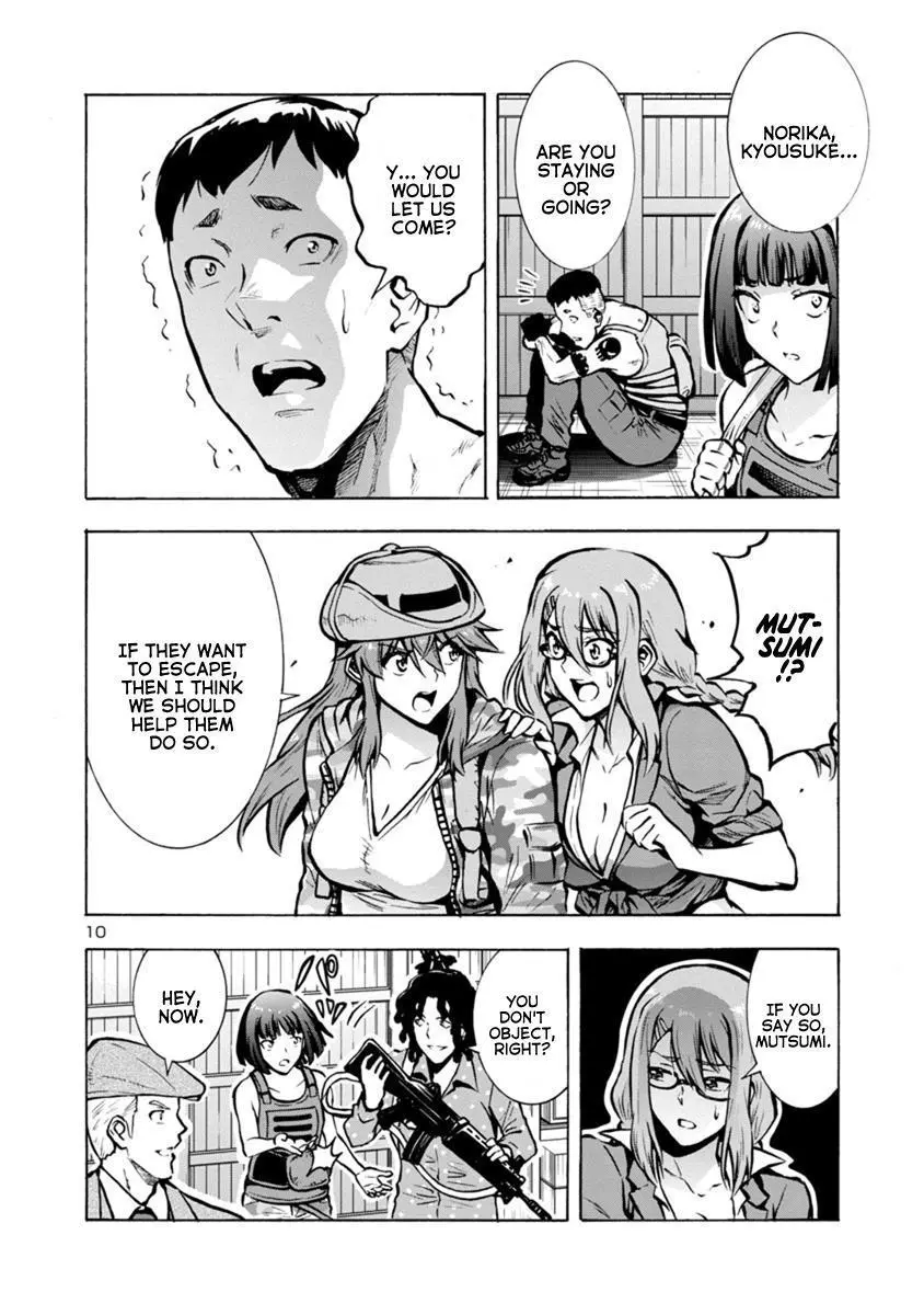 Manga page 10