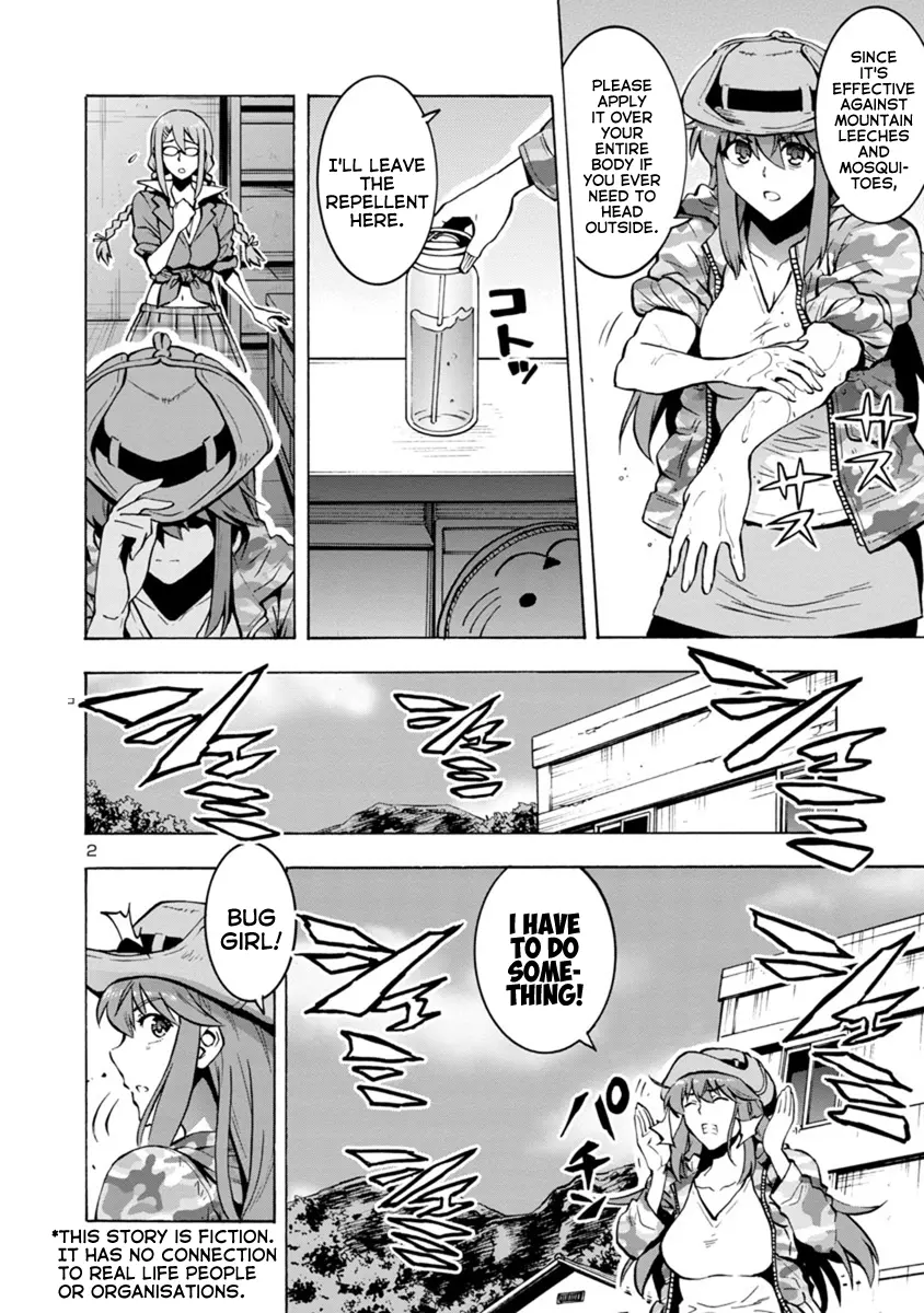 Manga page 2