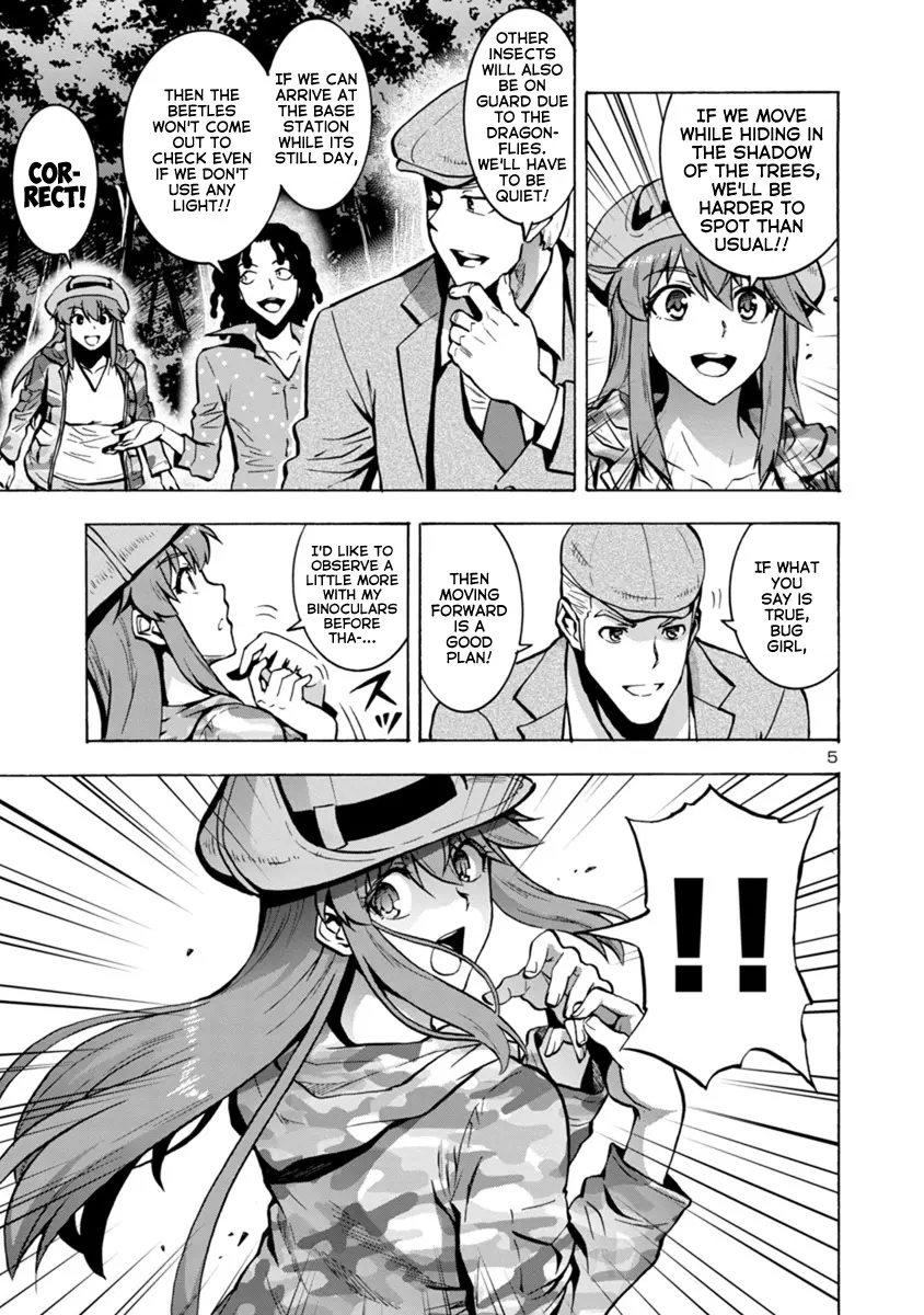 Manga page 5