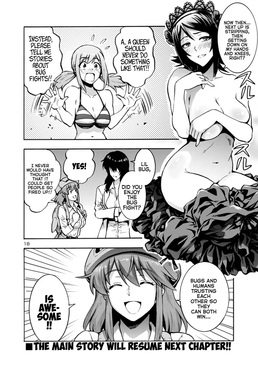 Manga page 18