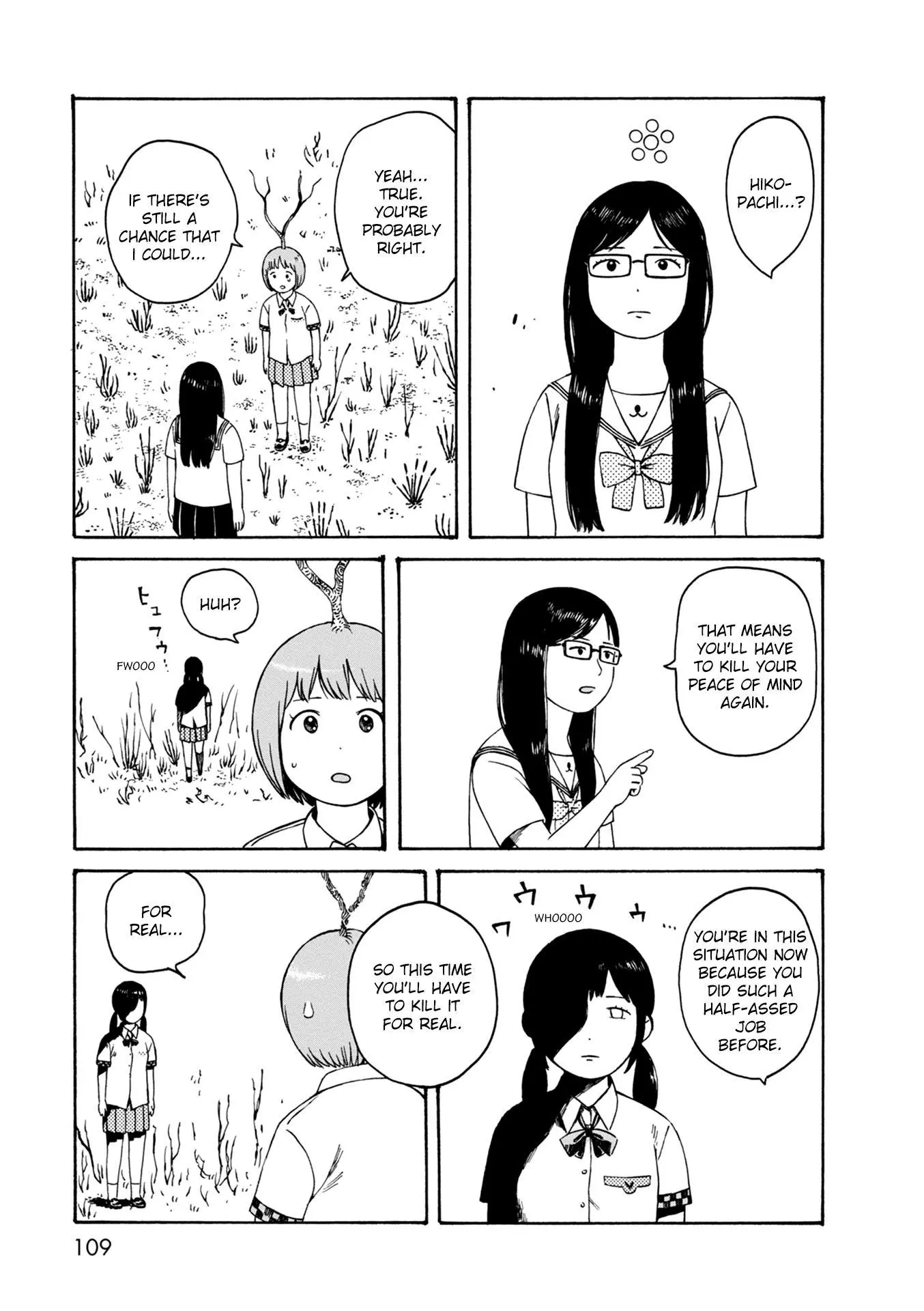 Manga page 7