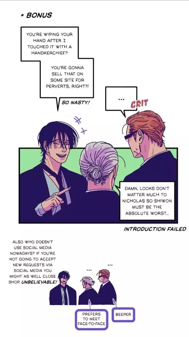 Manga page 16