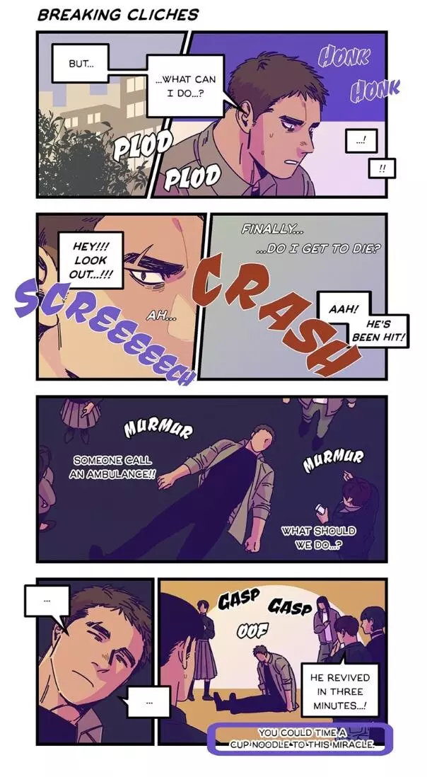 Manga page 4