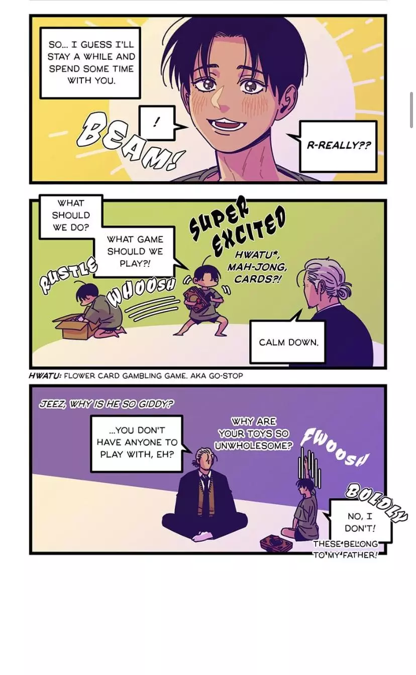 Manga page 7
