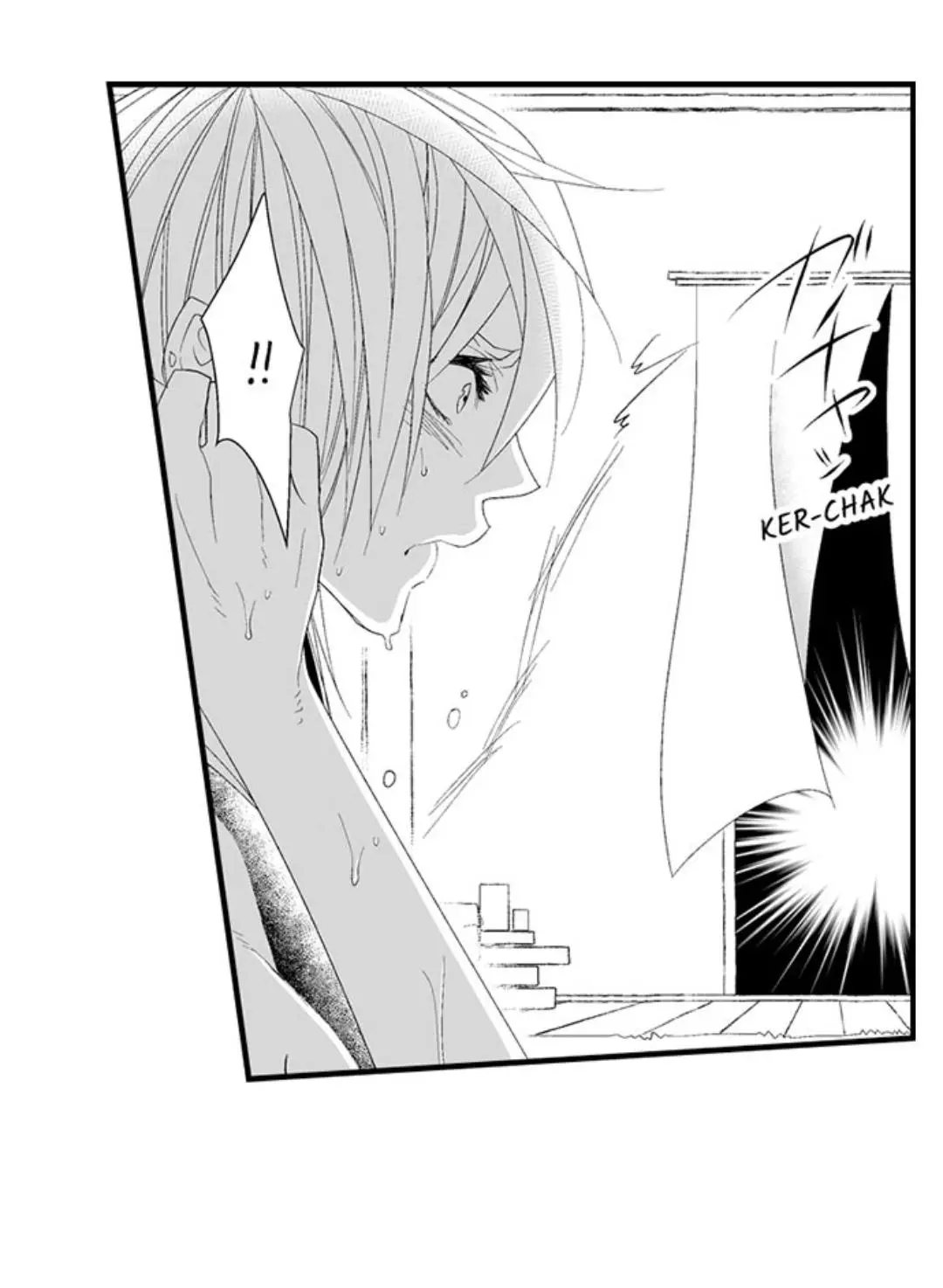 Manga page 24