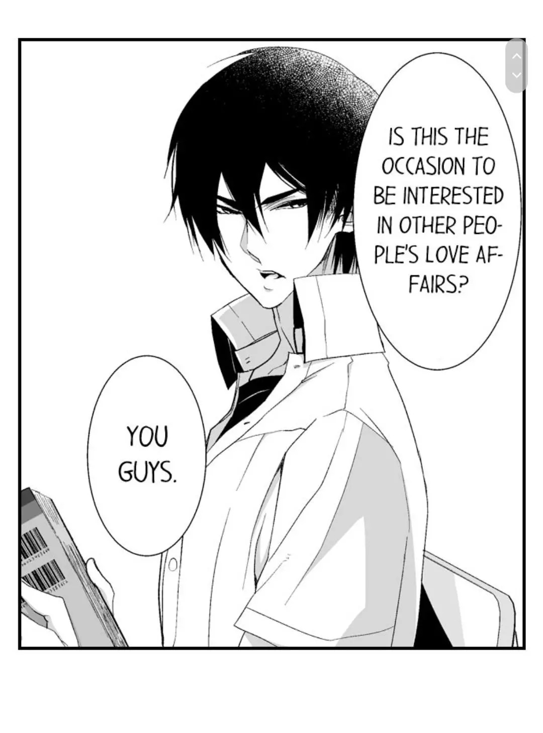 Manga page 7