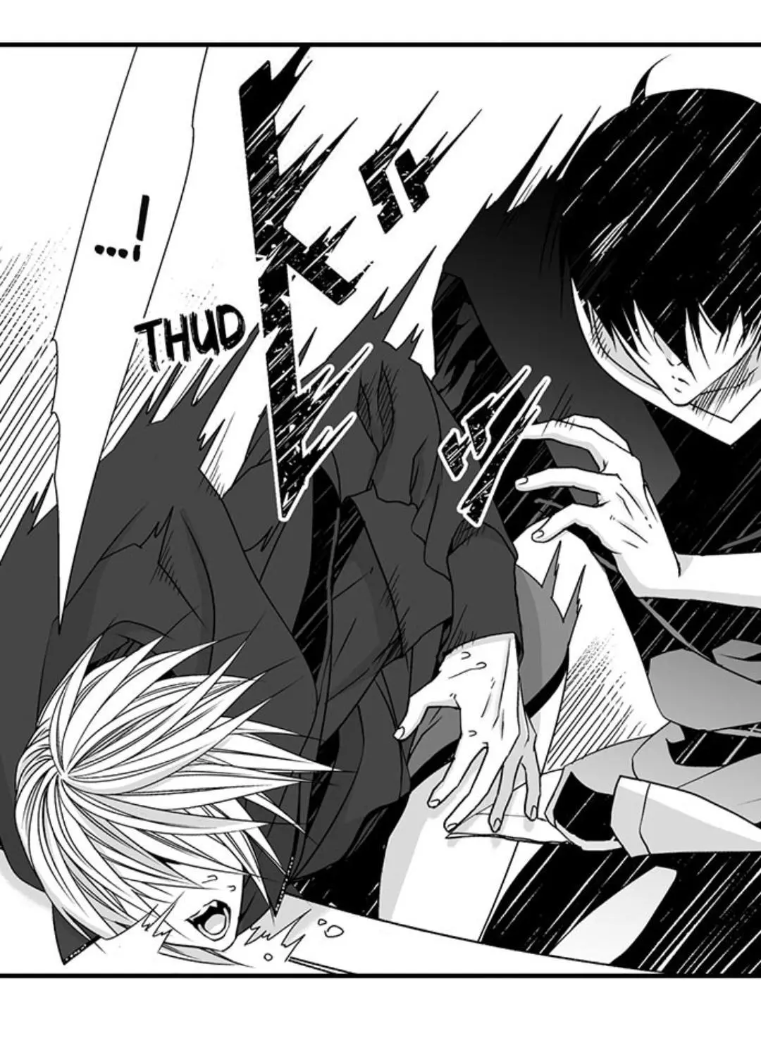 Manga page 15