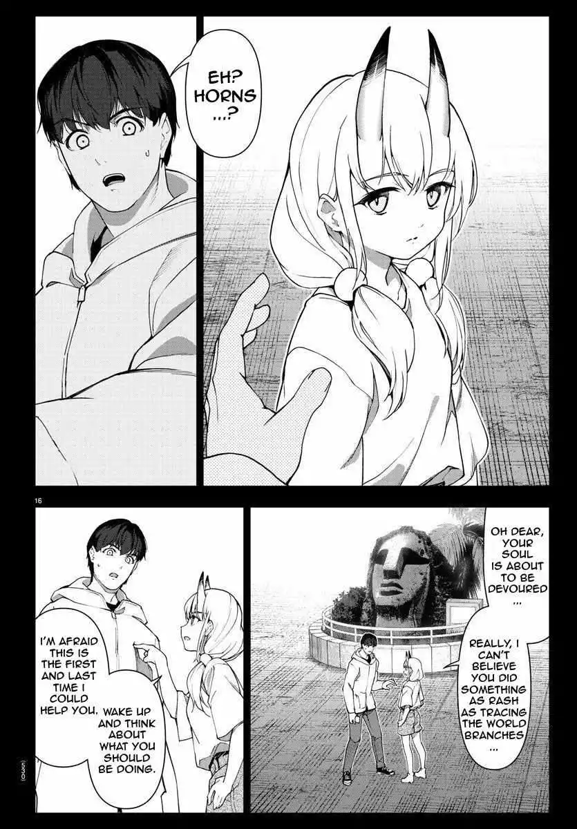 Manga page 16