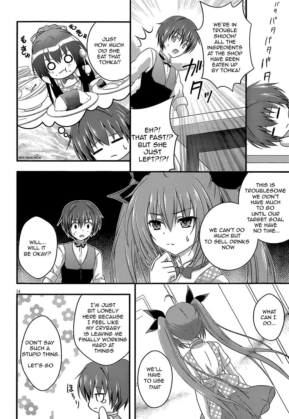 Manga page 15