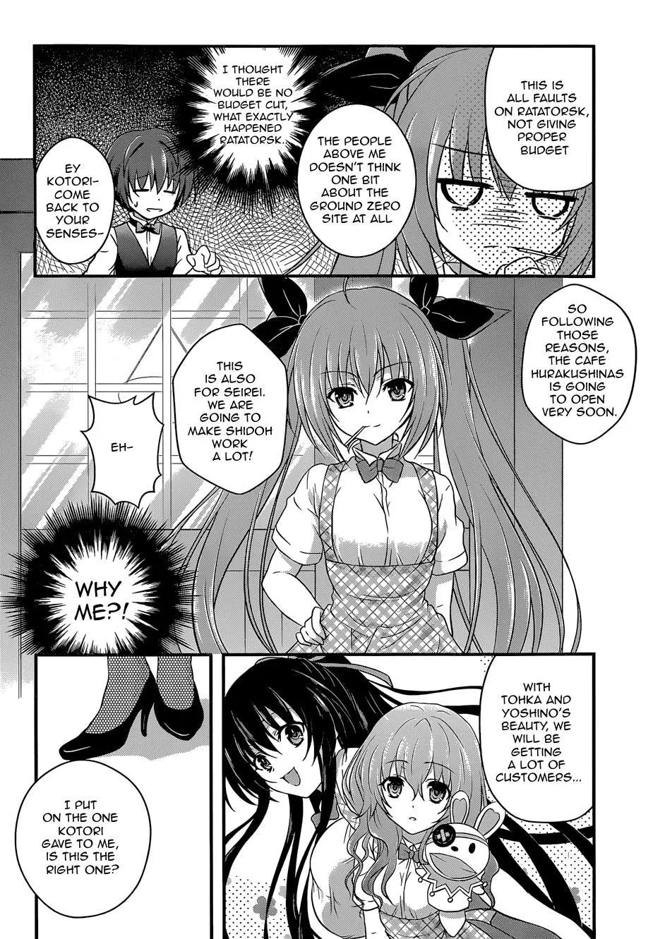 Manga page 5