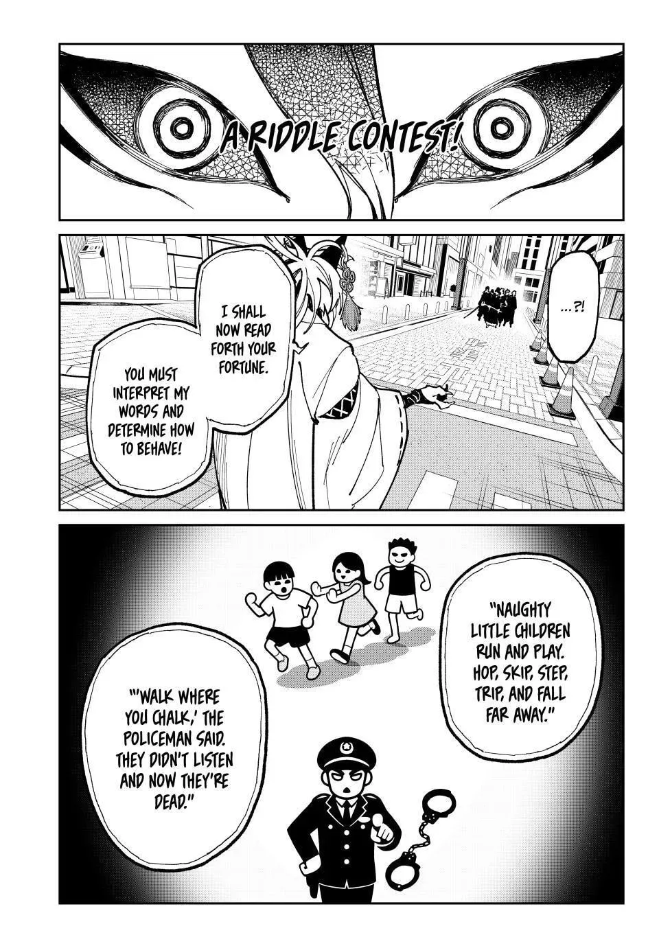 Manga page 16