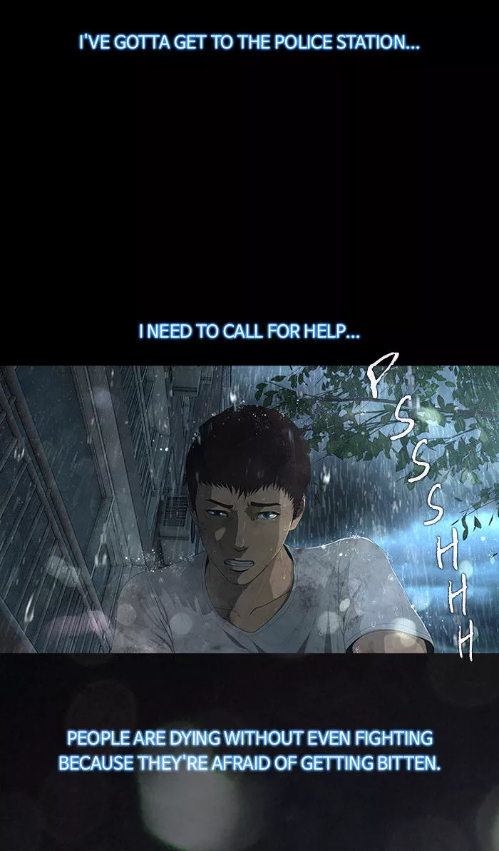 Manga page 23