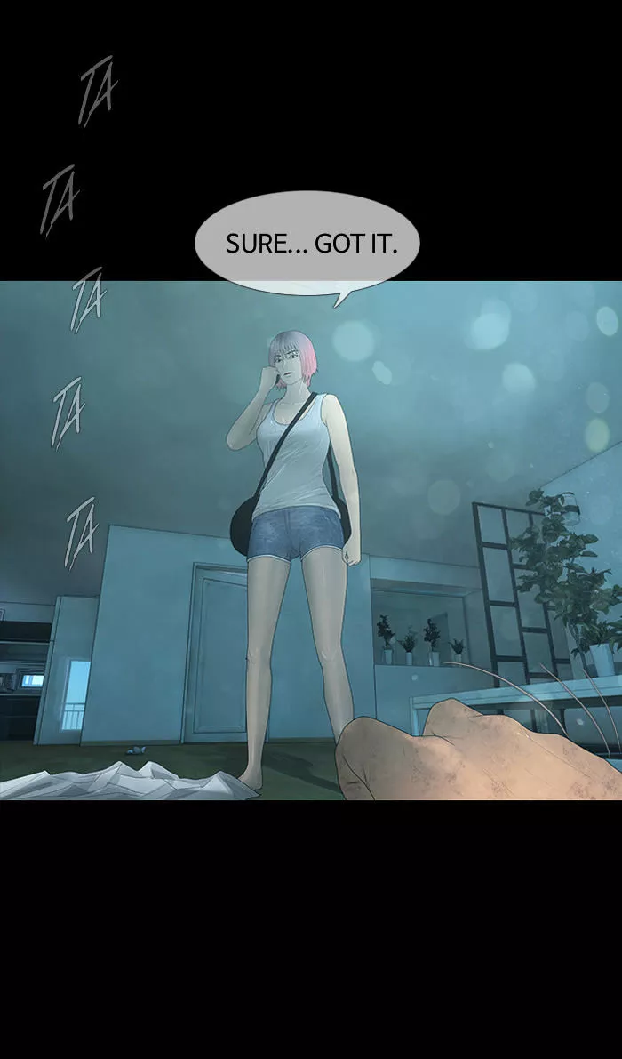 Manga page 32