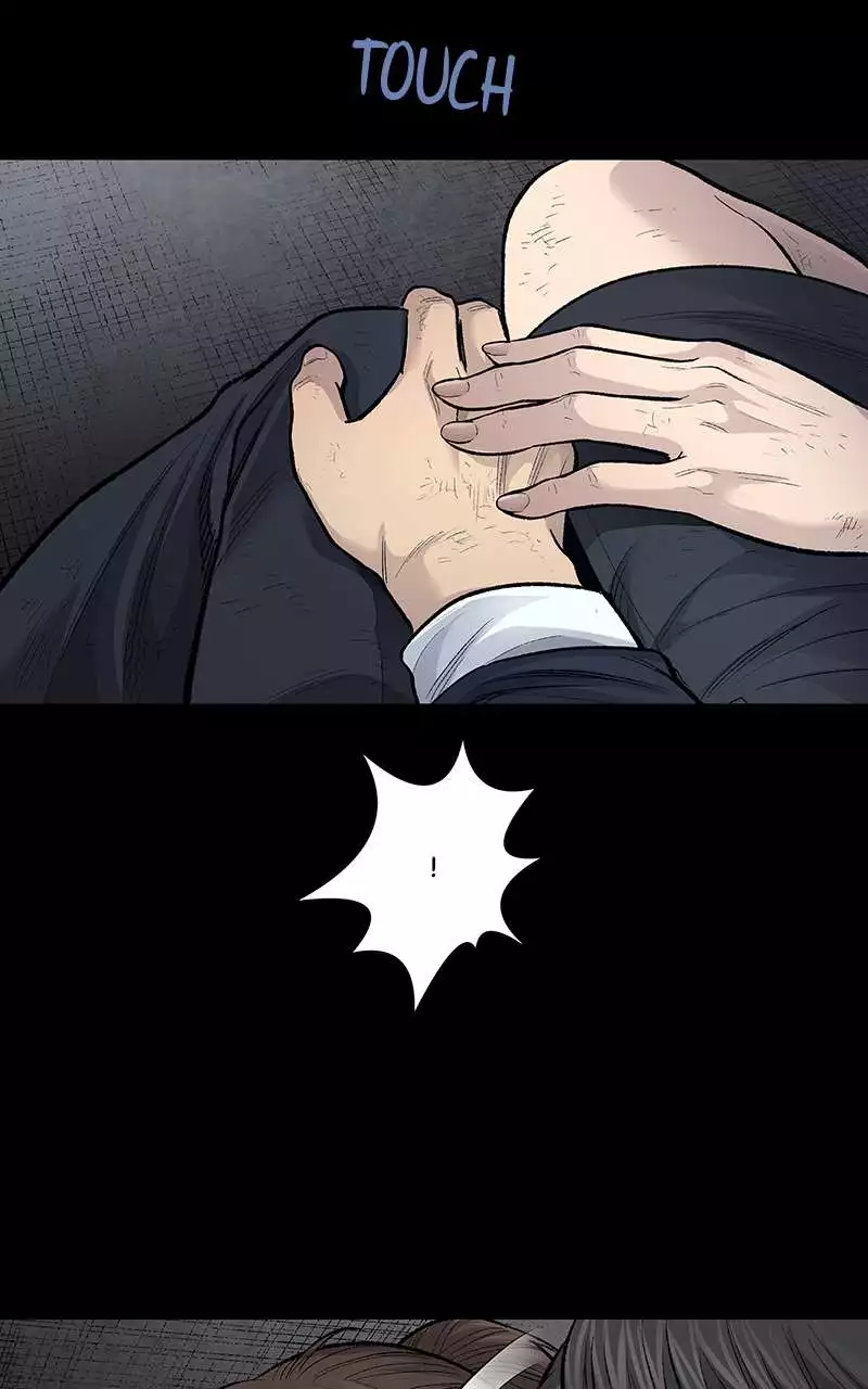 Manga page 44