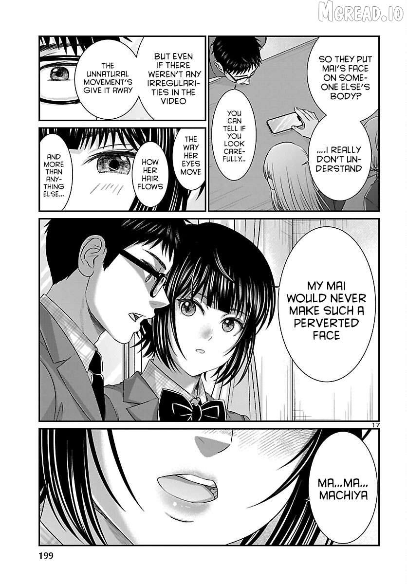 Manga page 16
