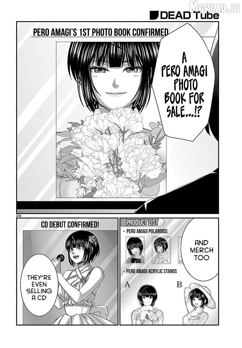 Manga page 23