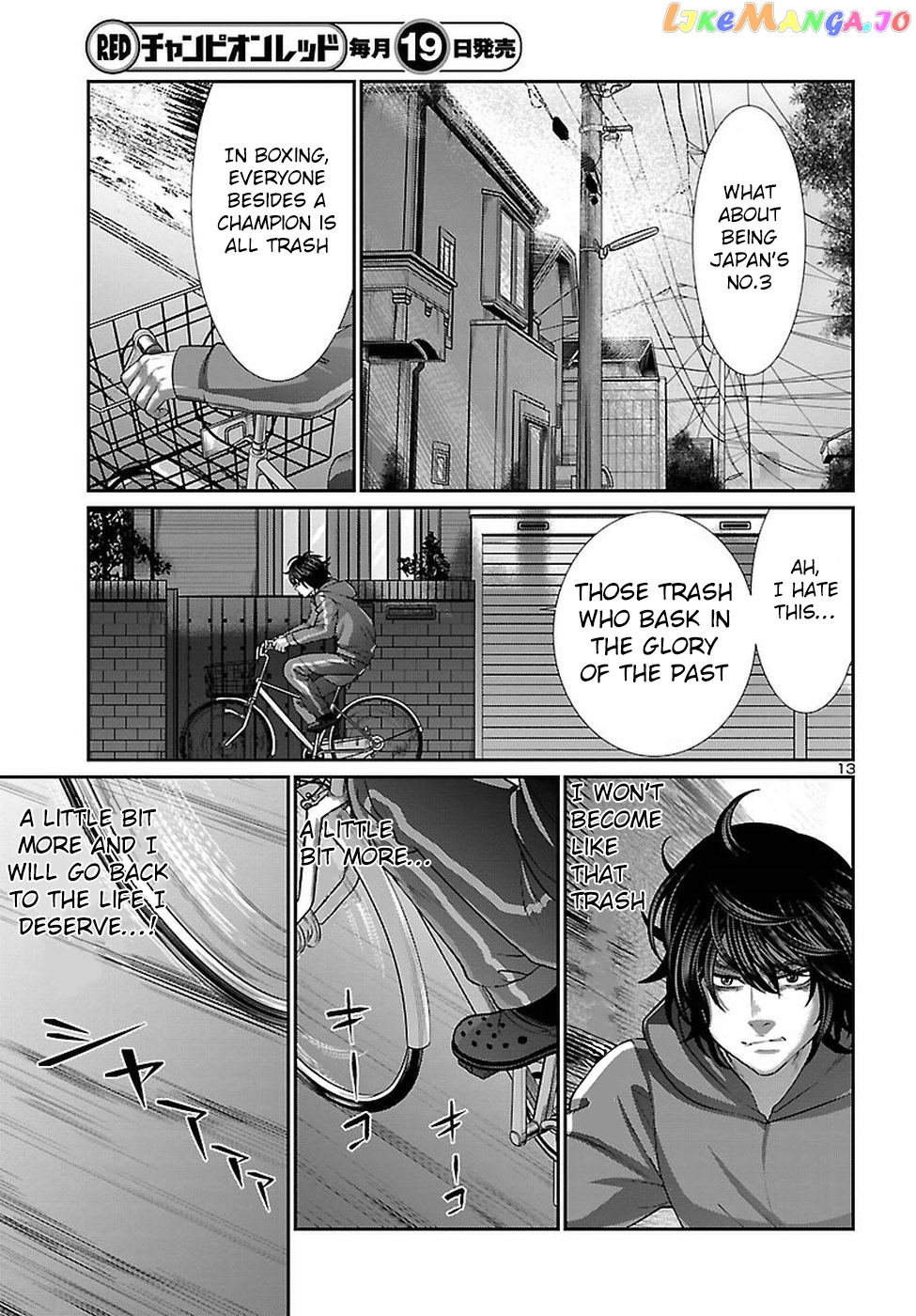 Manga page 14