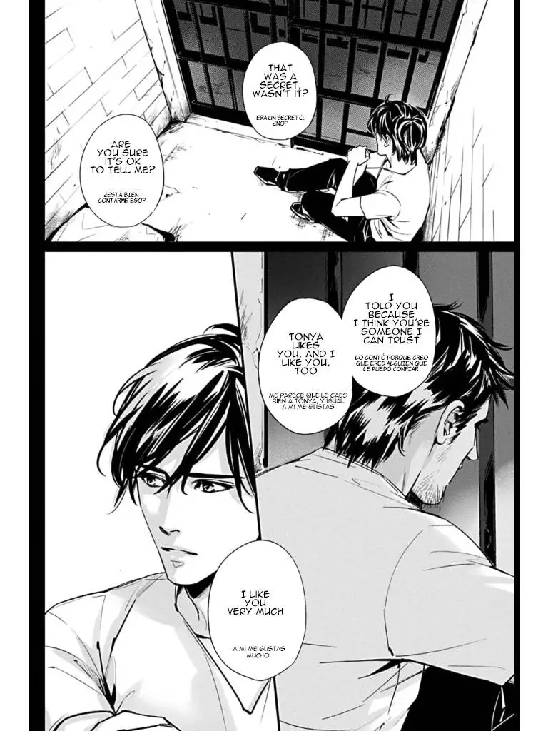Manga page 12