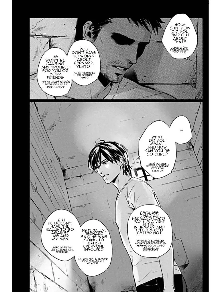 Manga page 5