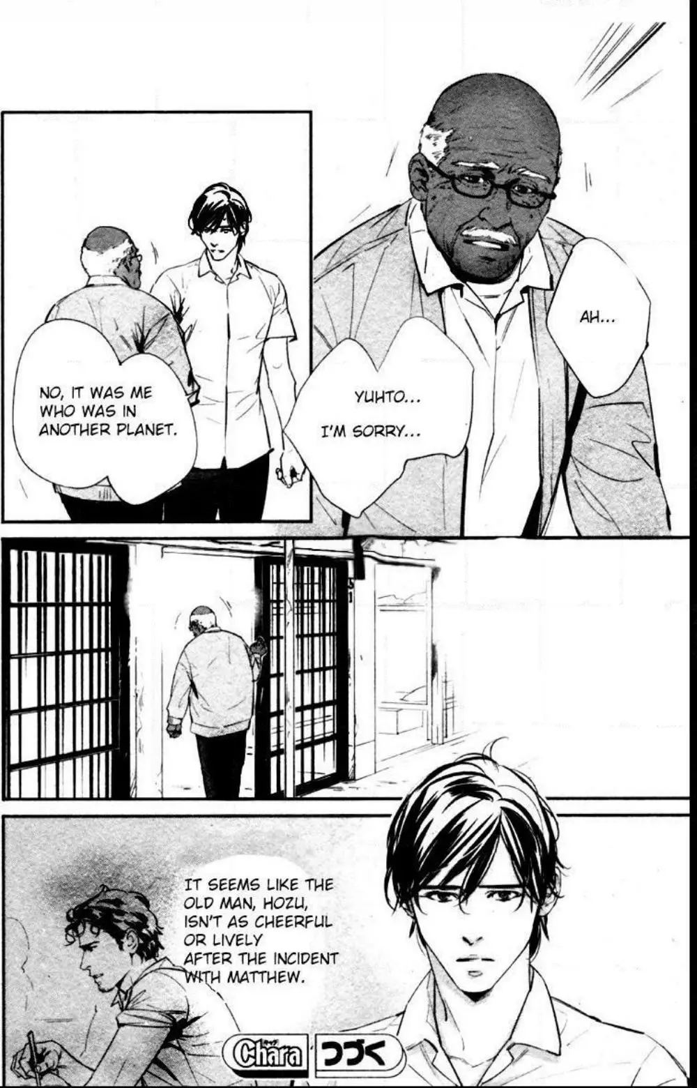 Manga page 4
