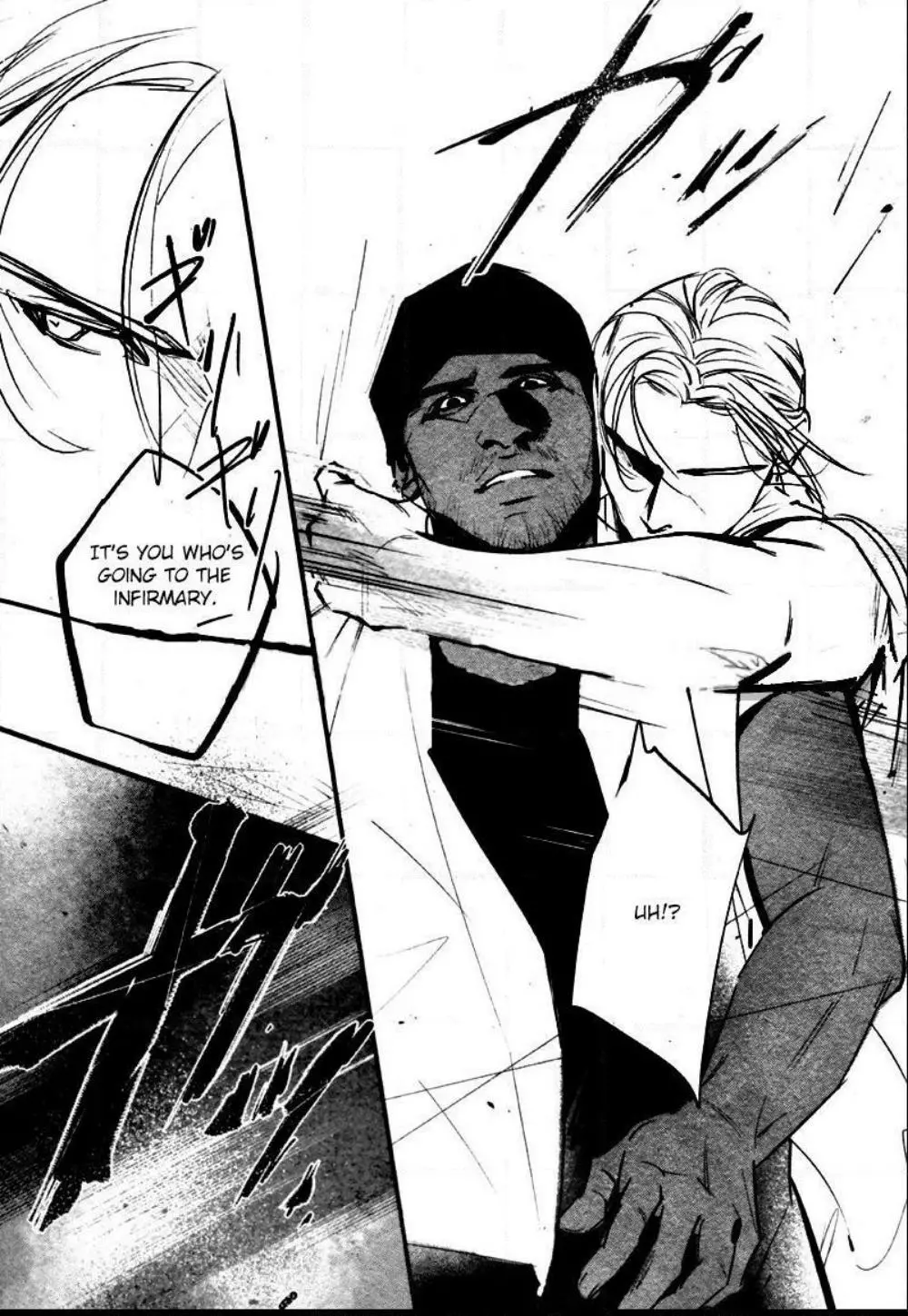 Manga page 16