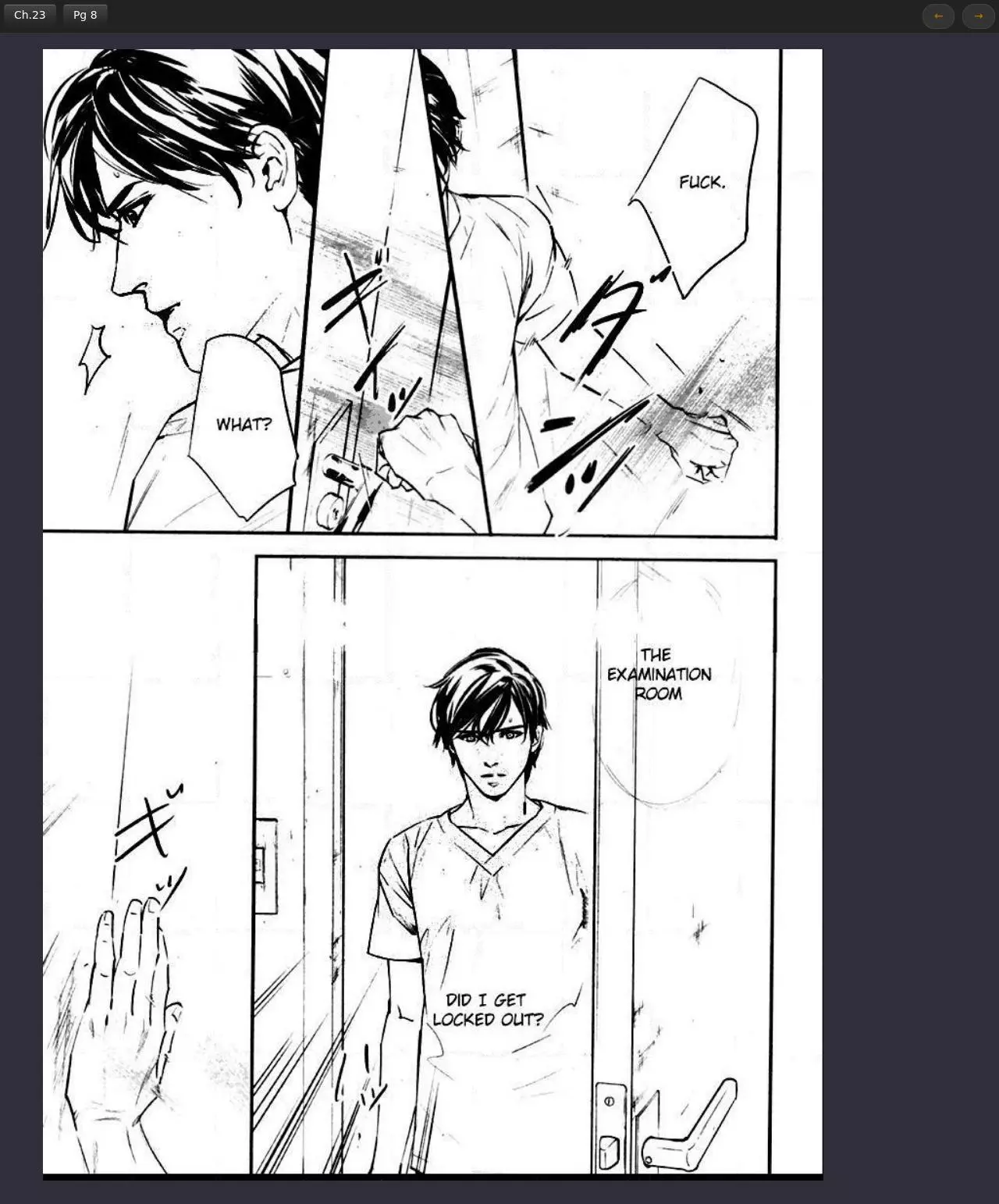 Manga page 8