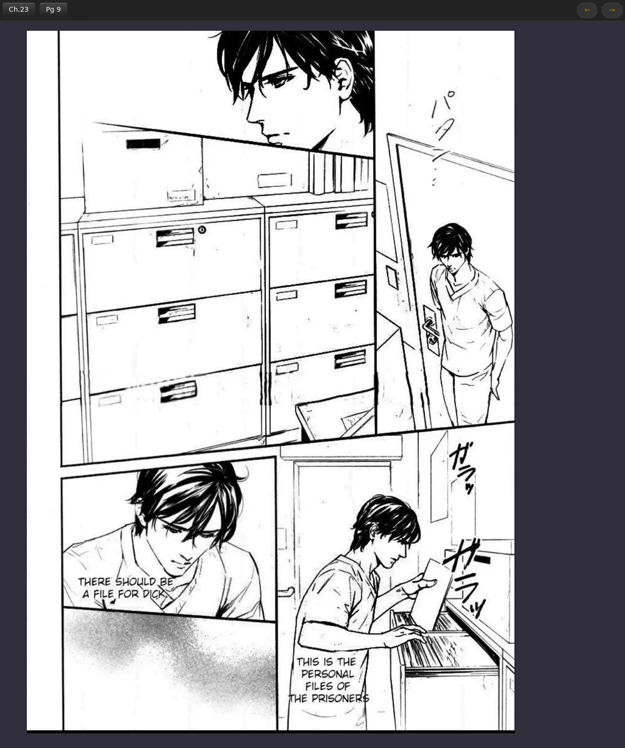 Manga page 9