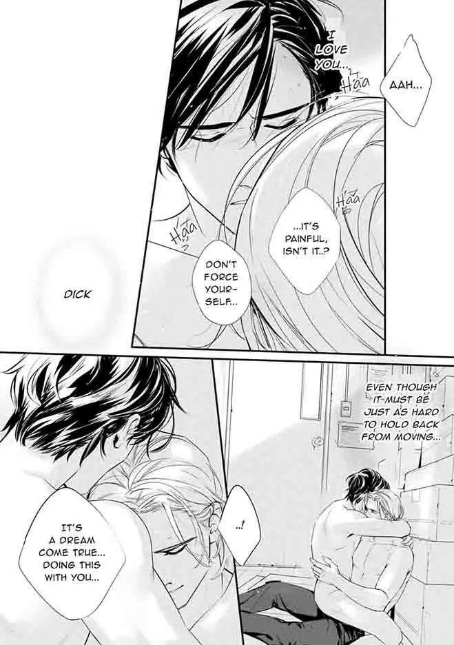 Manga page 12