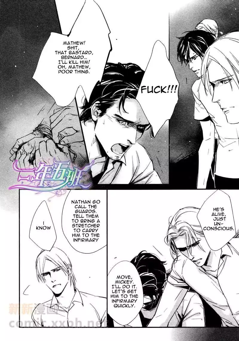 Manga page 23