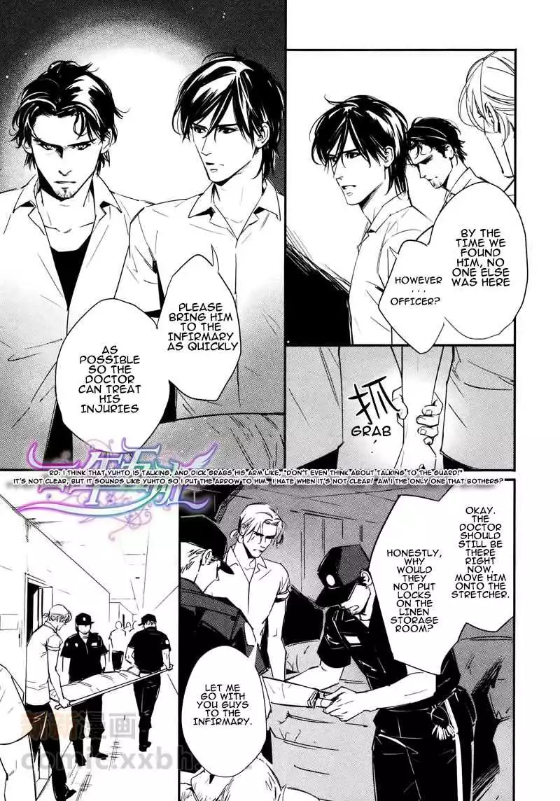 Manga page 26