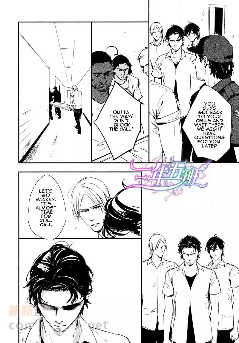 Manga page 27