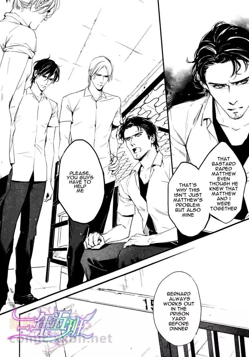 Manga page 31