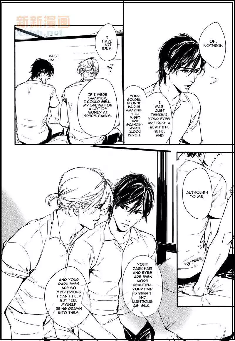Manga page 8