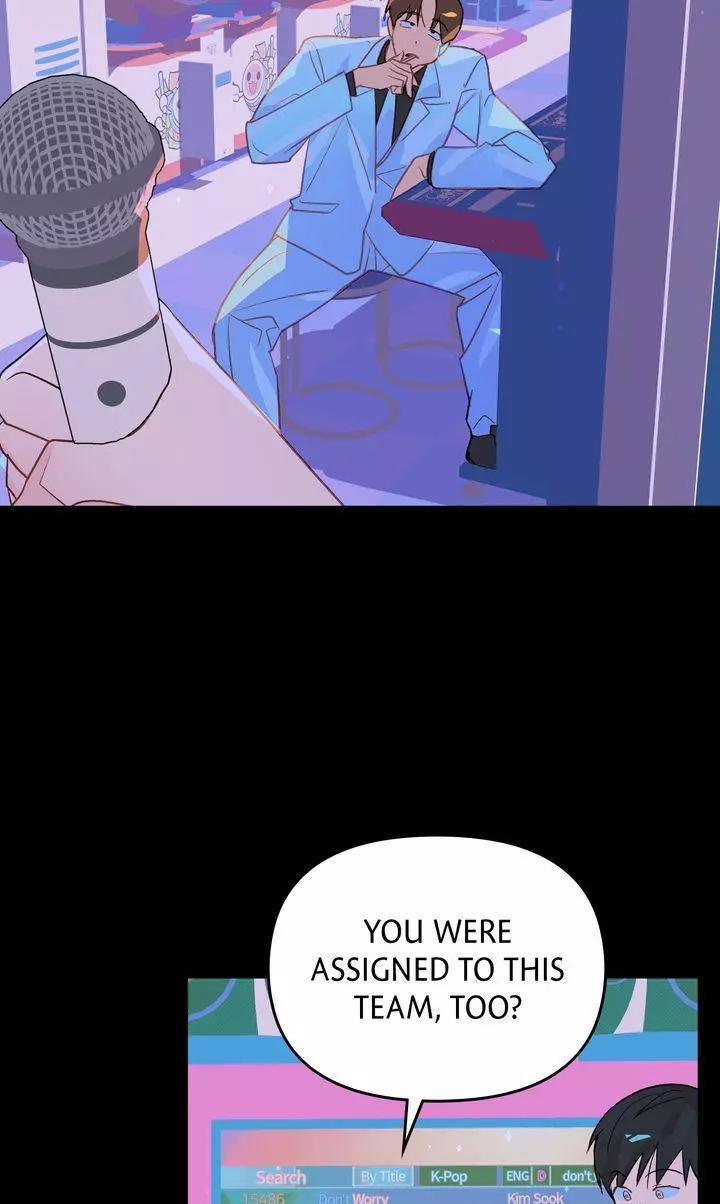 Manga page 22