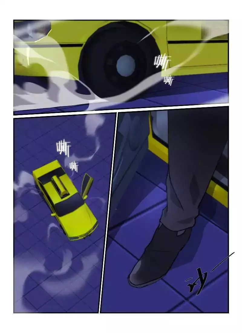 Manga page 15