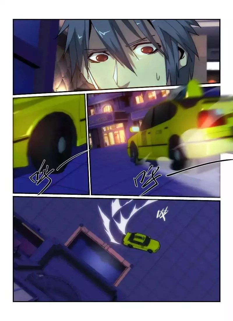 Manga page 14