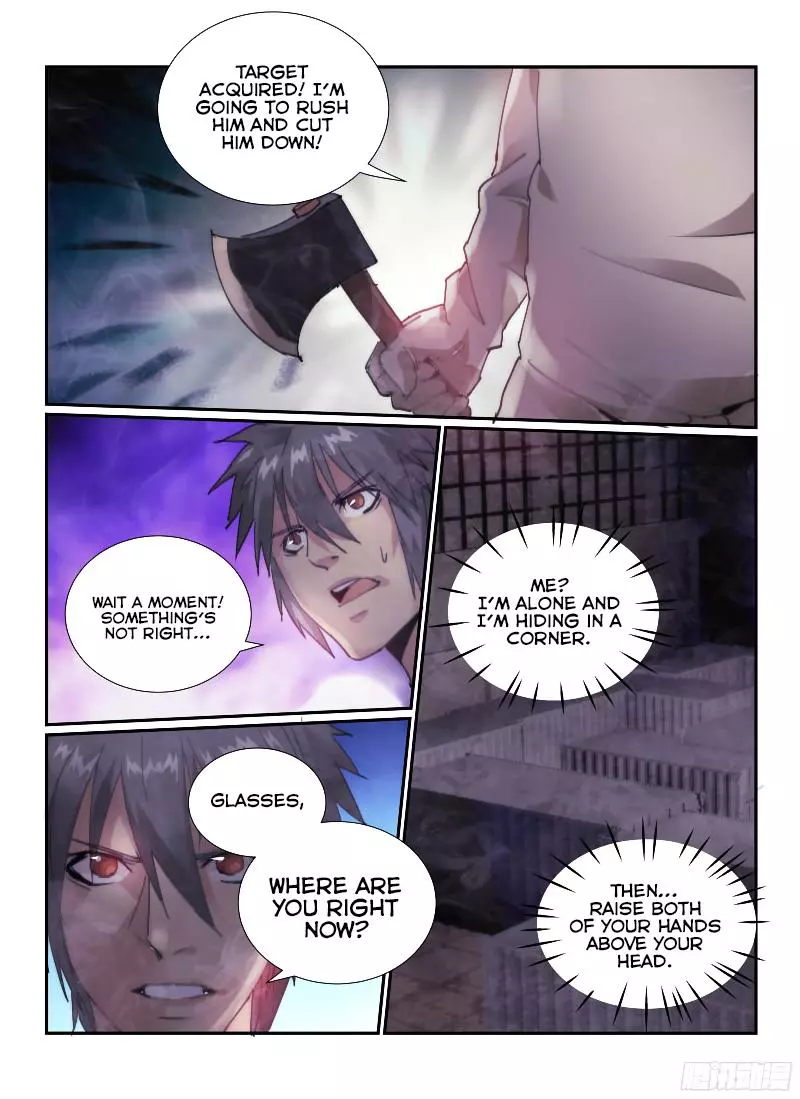 Manga page 3