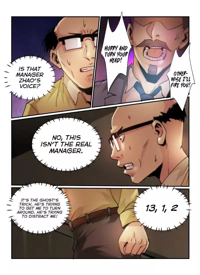 Manga page 5