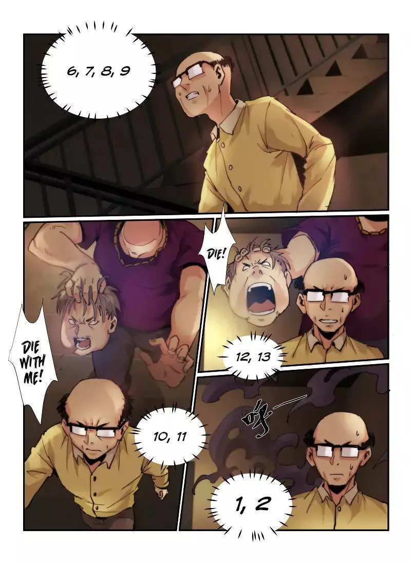 Manga page 3