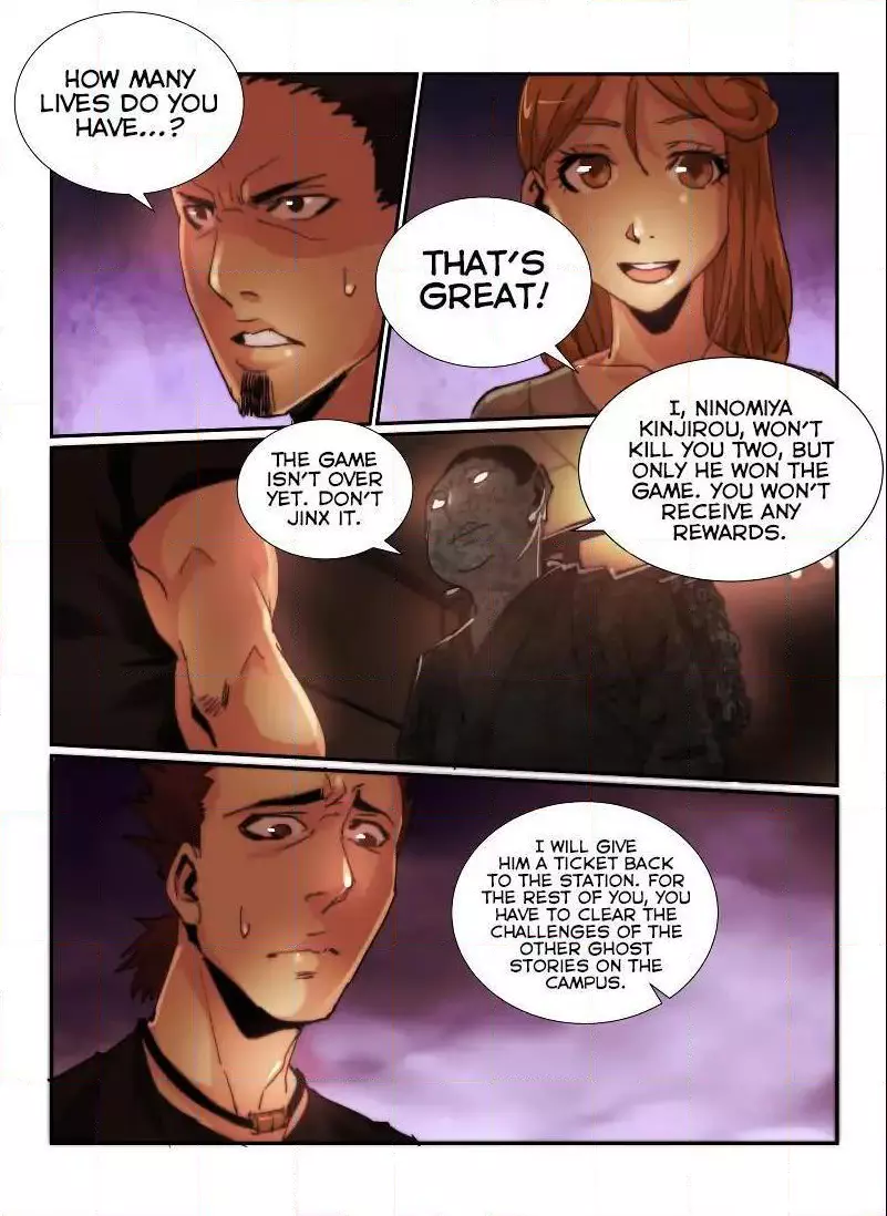 Manga page 13