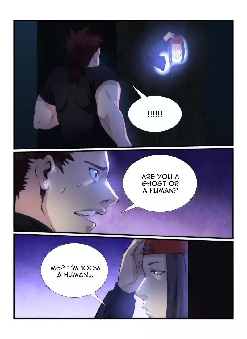 Manga page 5