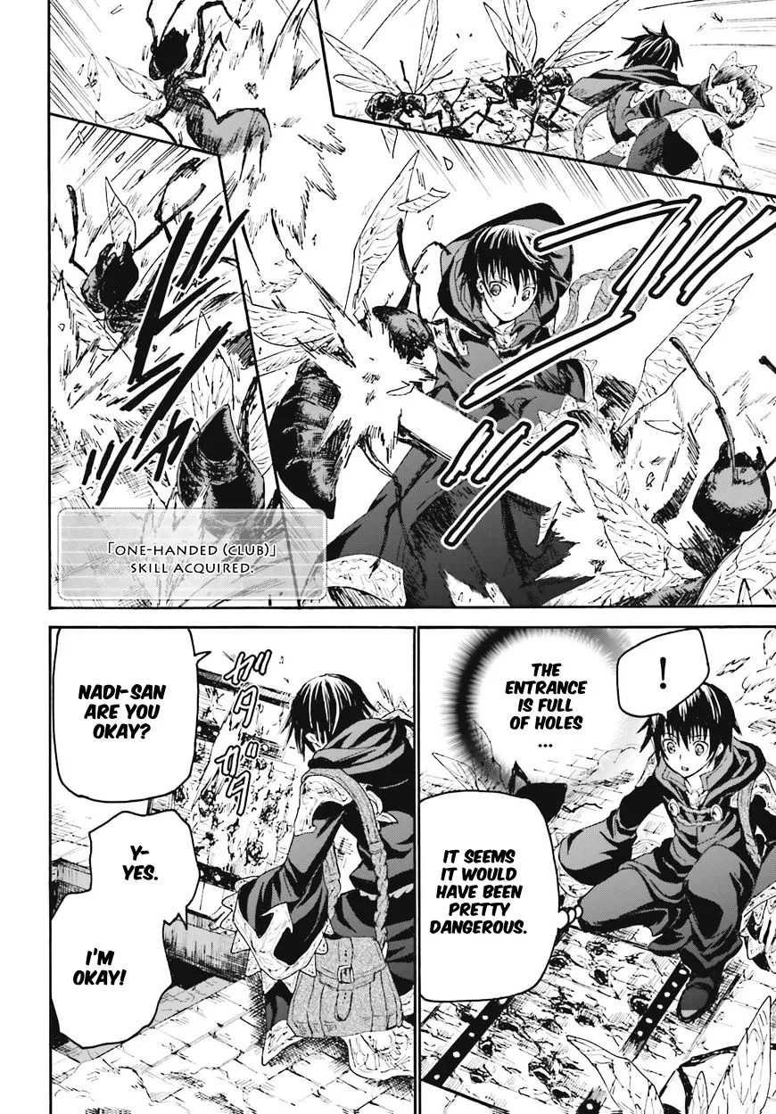 Manga page 12