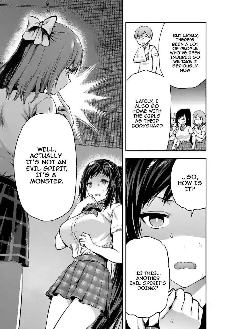 Manga page 13