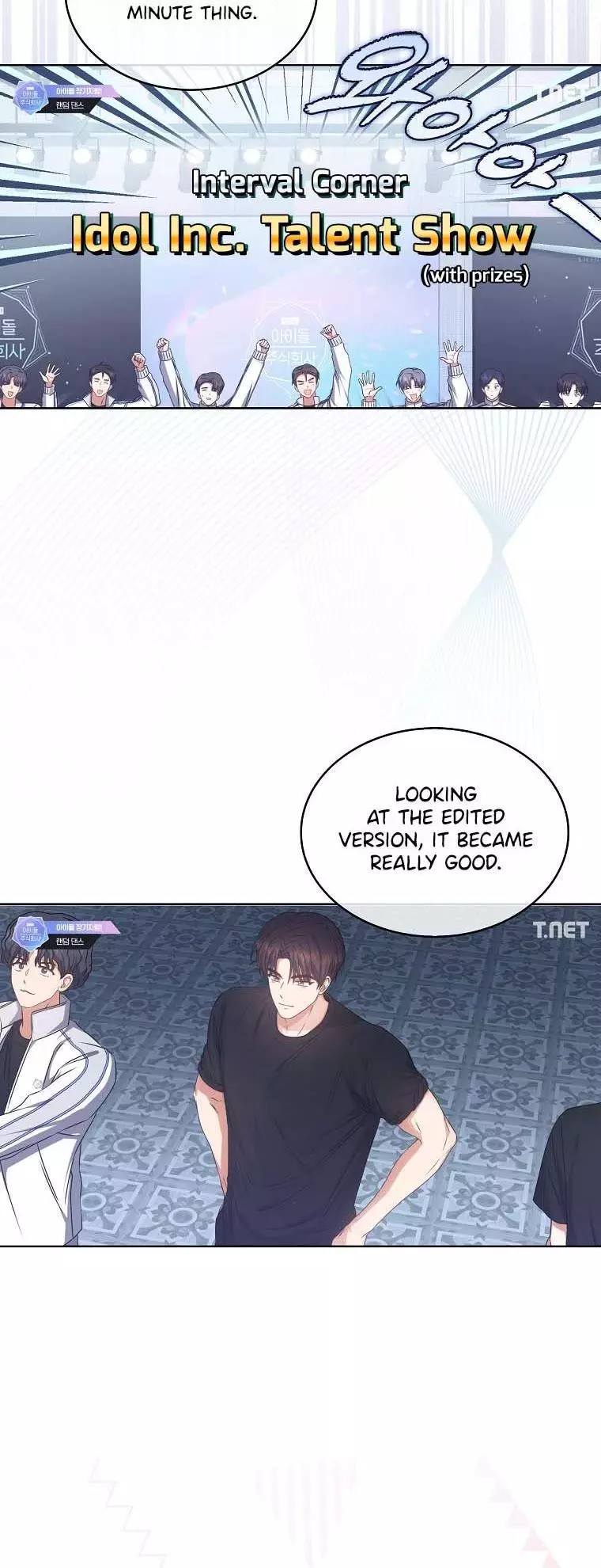 Manga page 25