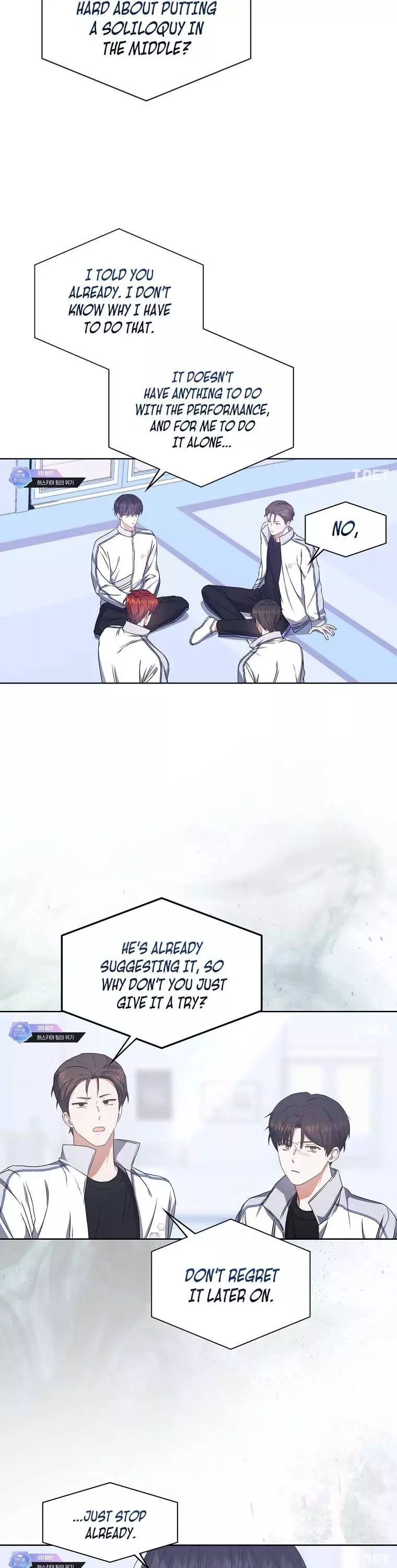 Manga page 35