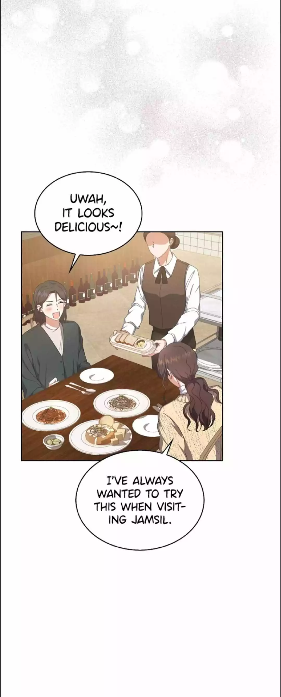 Manga page 33