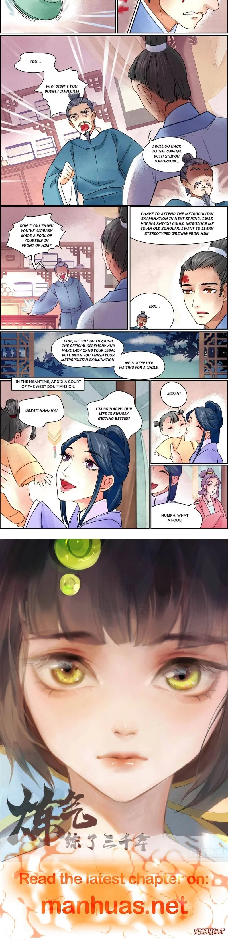 Manga page 2