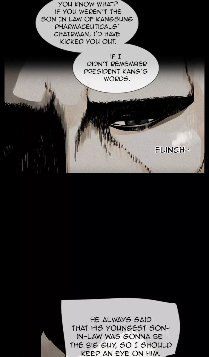 Manga page 48