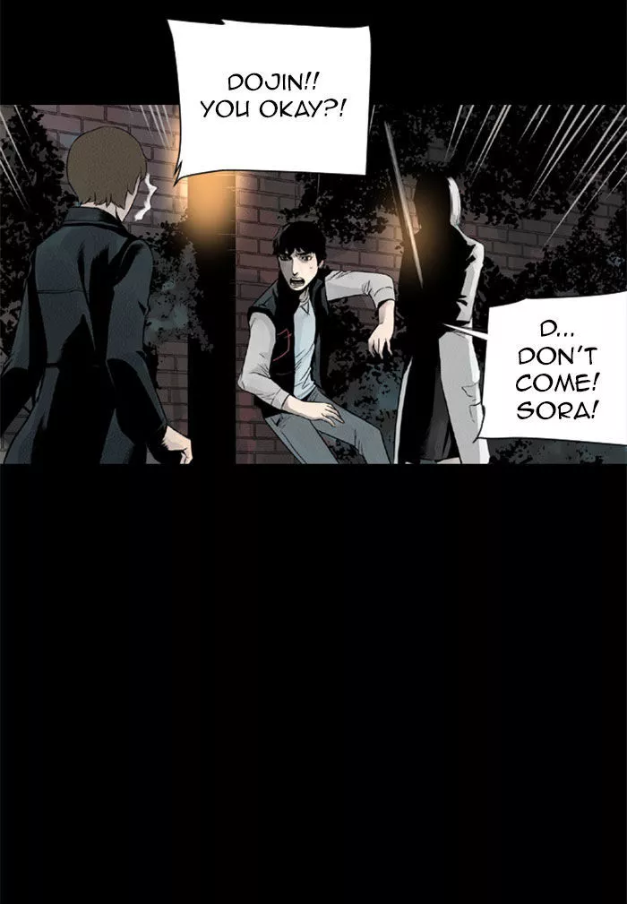 Manga page 23