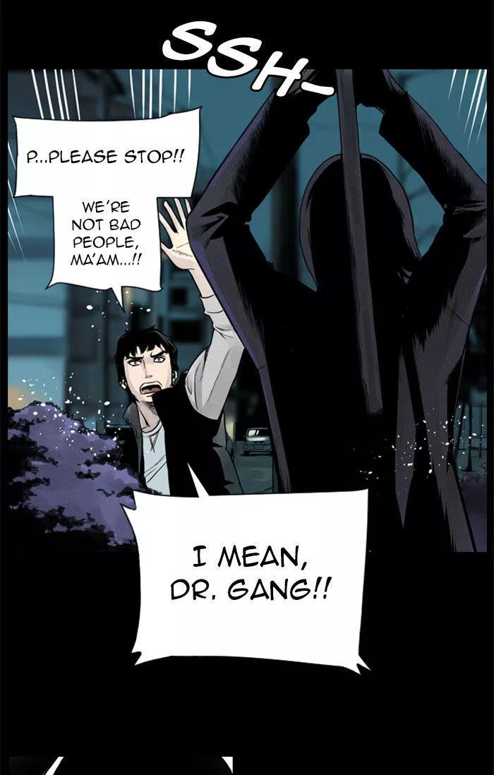 Manga page 24